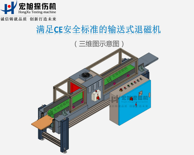 CE标准暗网禁区永久VIP破解版下载