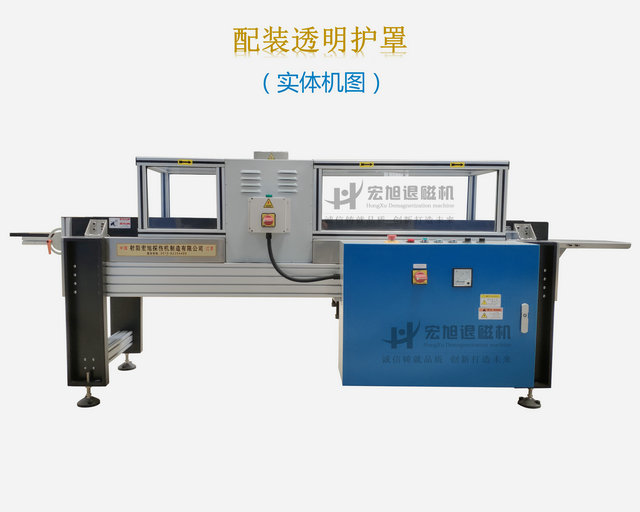 CE标准暗网禁区永久VIP破解版下载