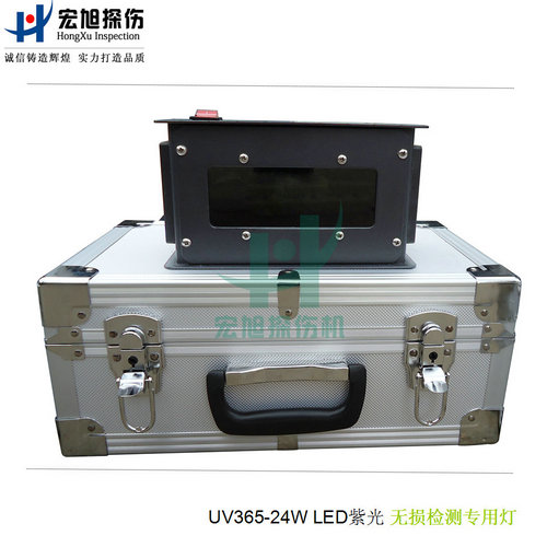 产品名称：UVLED365悬吊式高强度紫外灯
产品型号：UVLED365-24W
产品规格：High intensity of ultraviolet lamp