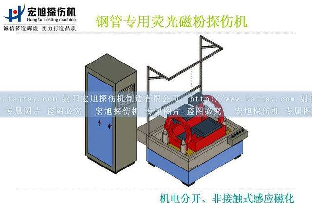 产品名称：钢管荧光暗网禁区免费版
产品型号：HCJE-20000AT
产品规格：石油零部件暗网禁区免费版